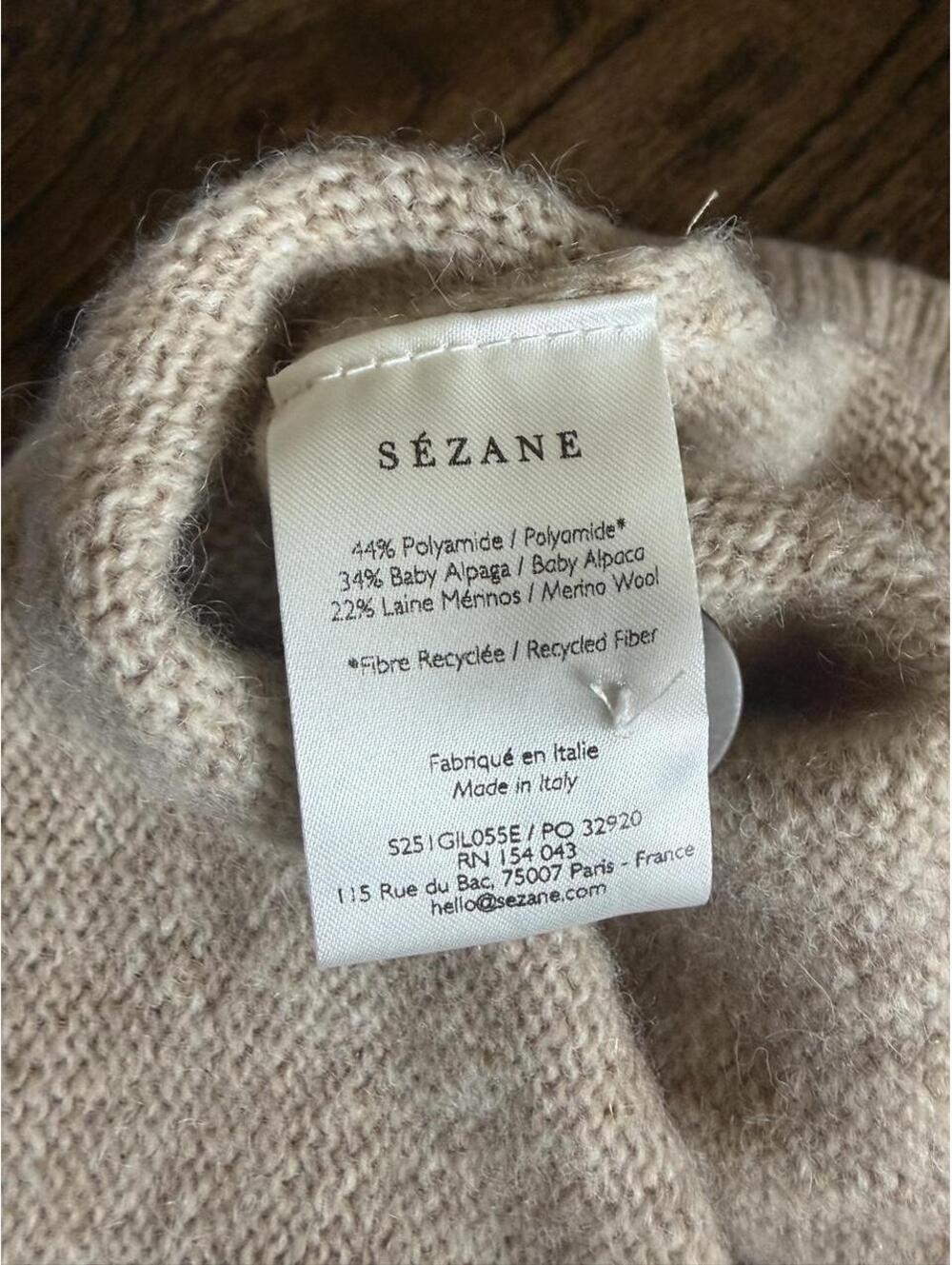 Sézane cream knit vest - Picture 3 of 4